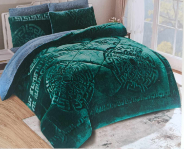 Edredón de Terciopelo у Borreguito - Lujo, Calidez у Comodidad 5 Pcs