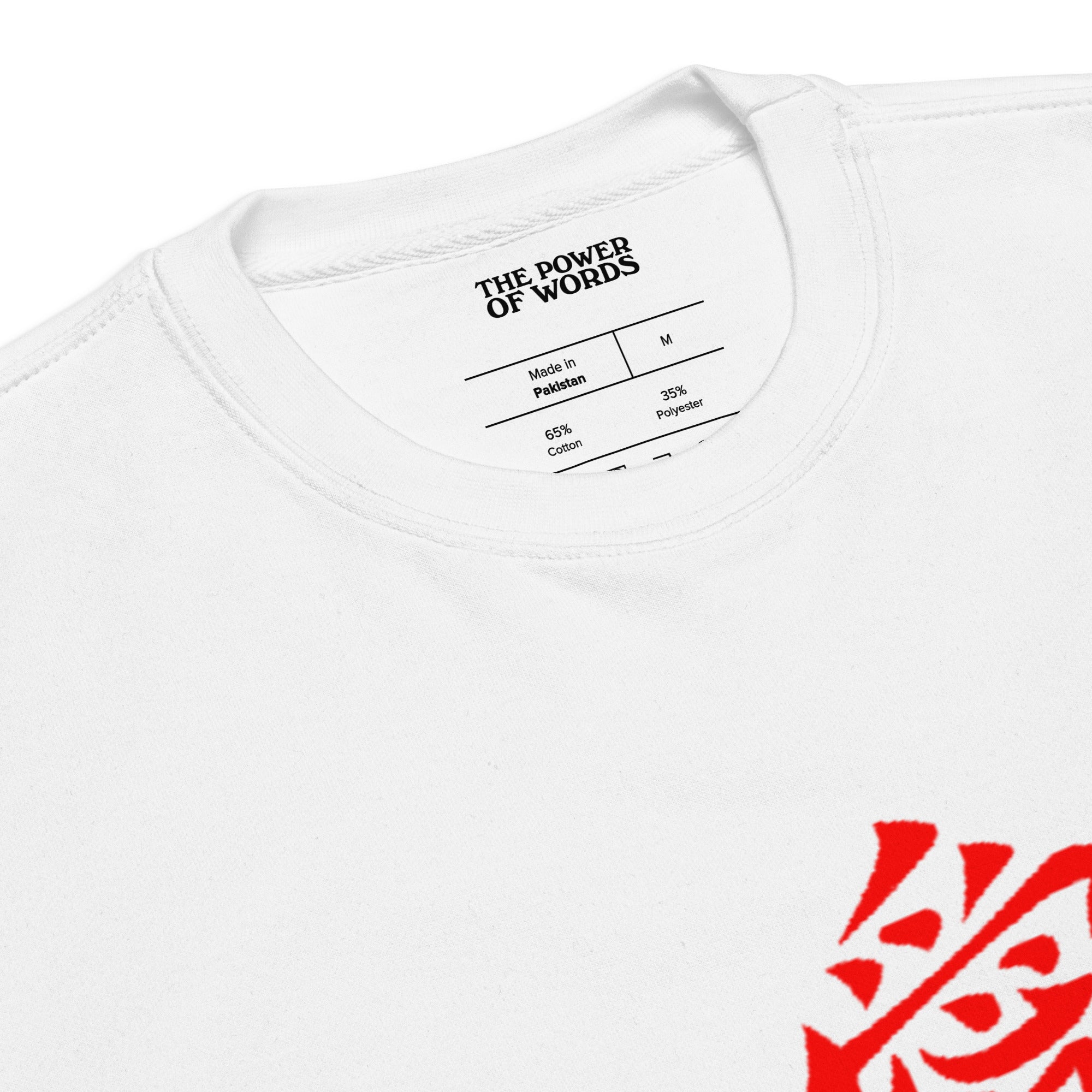 Unisex Premium Sweatshirt